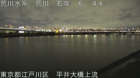 arahi2026032619_image