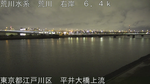 arahi2026032620_image