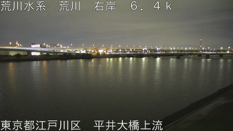 arahi2026032621_image