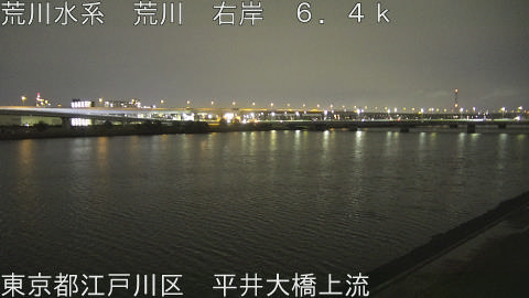 arahi2026032622_image