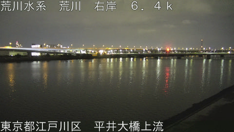 arahi2026032623_image