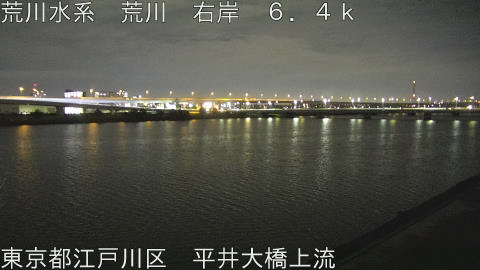 arahi2026032700_image