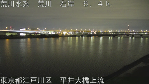 arahi2026032702_image