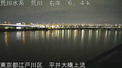 arahi2026032703_image