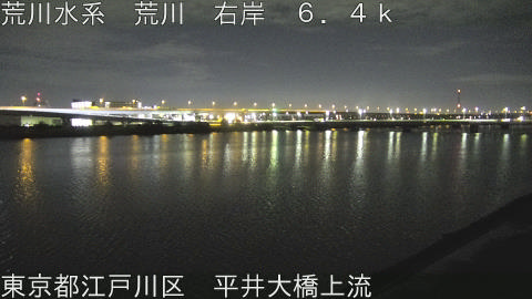 arahi2026032704_image