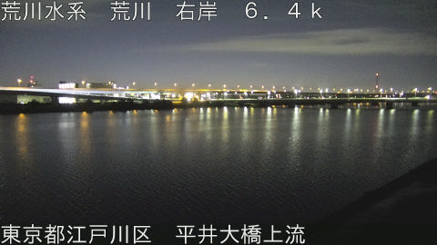 arahi2026032705_image