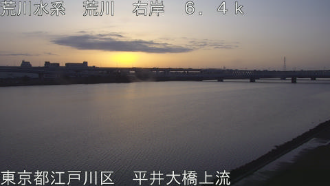 arahi2026032706_image