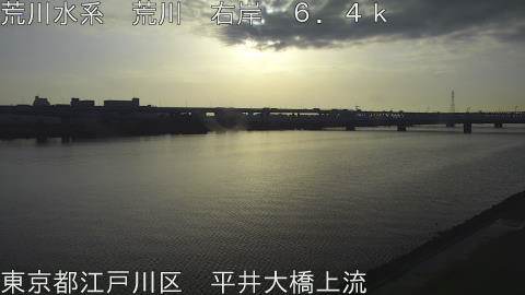 arahi2026032707_image