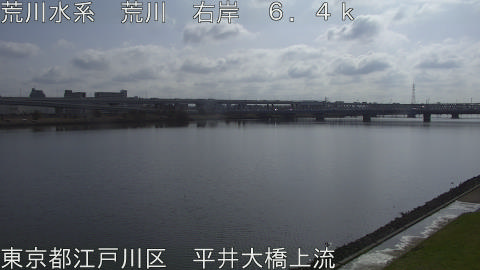 arahi2026032709_image