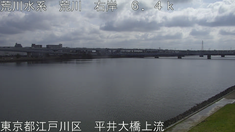 arahi2026032710_image