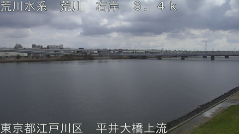 arahi2026032711_image