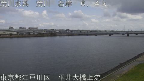 arahi2026032712_image