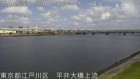 arahi2026032714_image