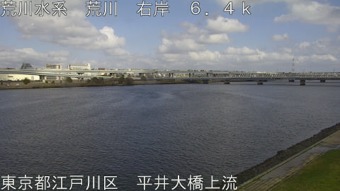 arahi2026032715_image