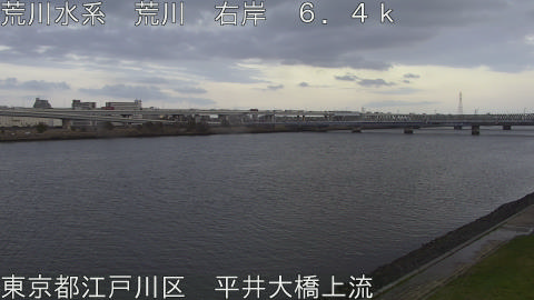 arahi2026032718_image