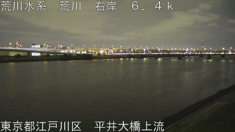 arahi2026032719_image