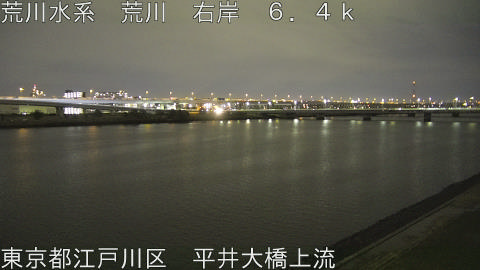 arahi2026032720_image