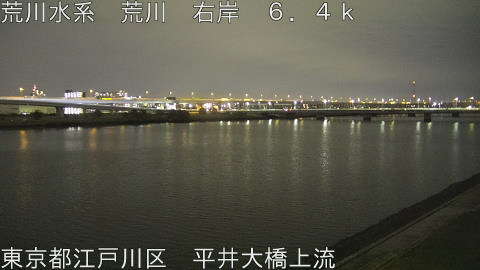 arahi2026032721_image