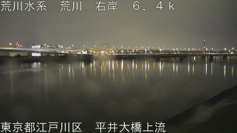 arahi2026032722_image