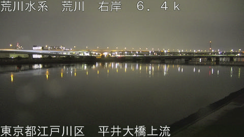 arahi2026032723_image