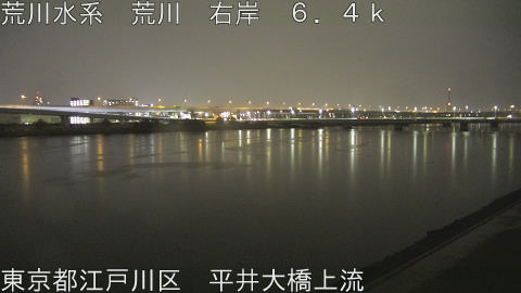 arahi2026032800_image