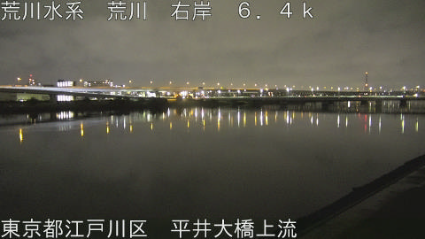 arahi2026032801_image