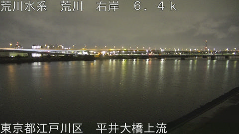 arahi2026032802_image