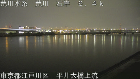 arahi2026032803_image