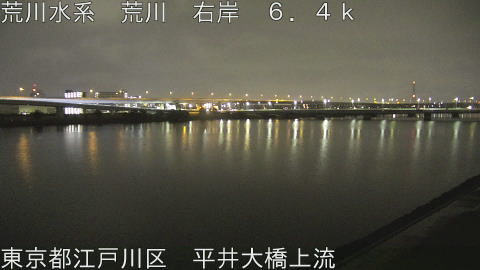 arahi2026032804_image