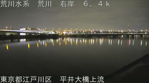 arahi2026032805_image