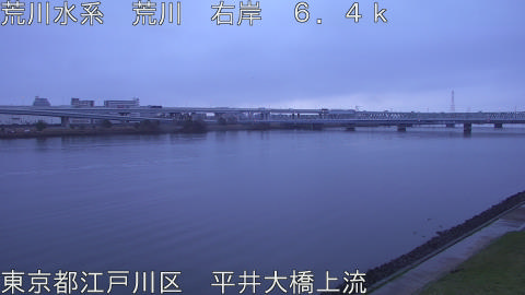 arahi2026032806_image