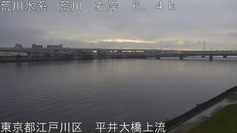 arahi2026032807_image