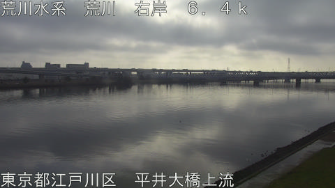 arahi2026032808_image