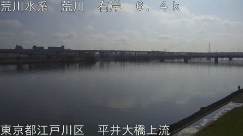 arahi2026032809_image