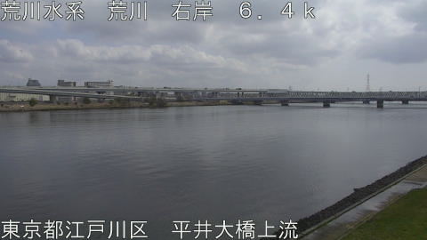 arahi2026032811_image