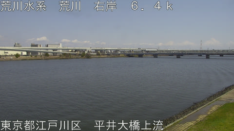 arahi2026032813_image