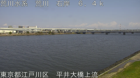 arahi2026032814_image