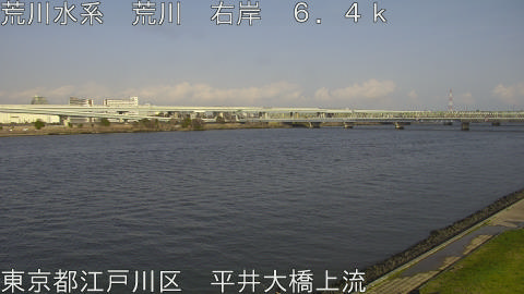 arahi2026032816_image