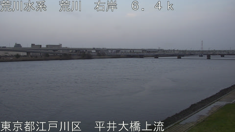 arahi2026032818_image