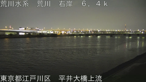 arahi2026032819_image