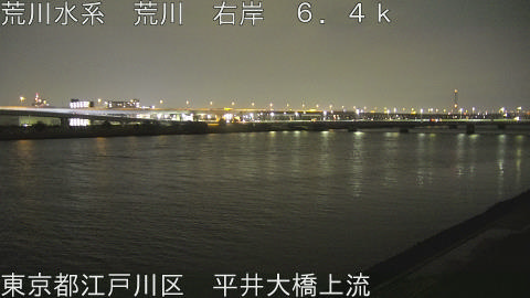 arahi2026032820_image