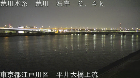 arahi2026032822_image