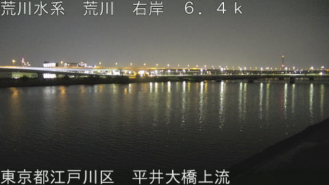 arahi2026032823_image