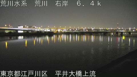 arahi2026032900_image