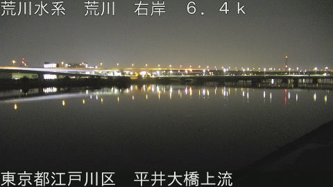 arahi2026032902_image