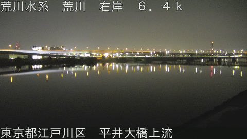 arahi2026032903_image