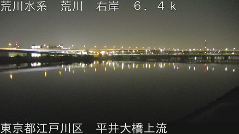 arahi2026032904_image