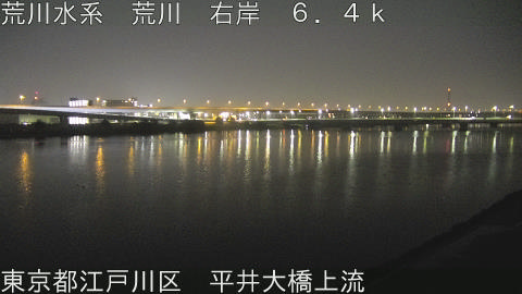 arahi2026032905_image