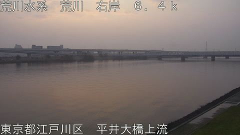 arahi2026032906_image