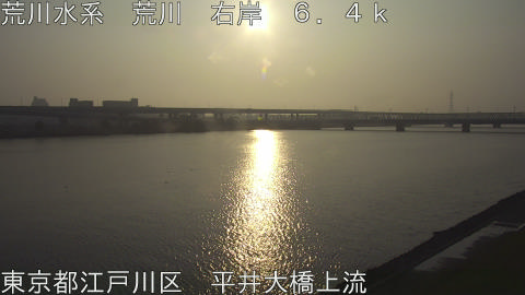 arahi2026032907_image